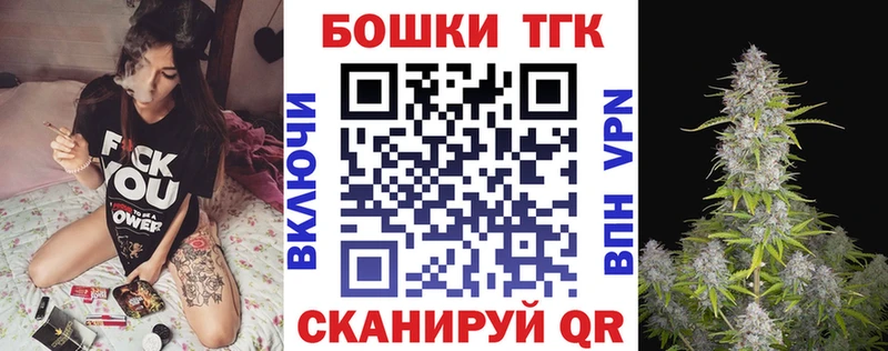 Наркошоп купить КОКАИН  Галлюциногенные грибы  СОЛЬ  Каннабис  МЕФ  Пучеж