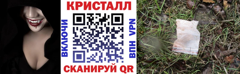 Купить закладки  Пучеж  Амфетамин 97% 