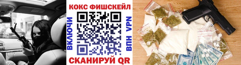 Купить закладки  Пучеж  Cocaine Колумбийский 