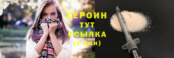 скорость mdpv Белоозёрский