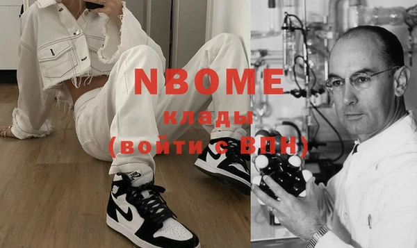 прущий лед Богородицк