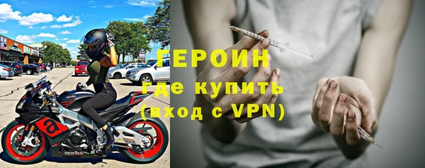 дмт Богородск