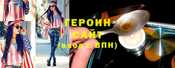 дмт Богородск