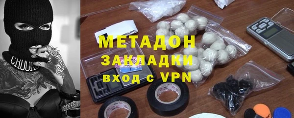 скорость mdpv Белоозёрский