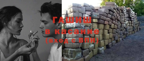 прущий лед Богородицк