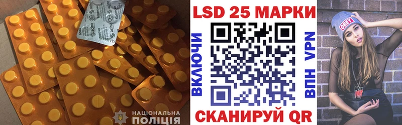 Купить  Пучеж  Лсд 25 экстази ecstasy 