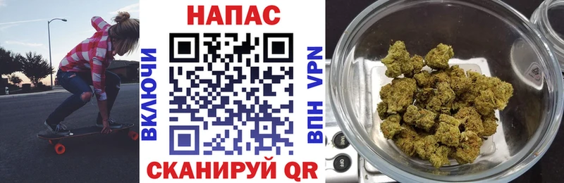 Марихуана Bruce Banner  Купить  Пучеж 